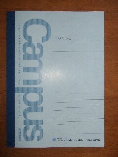 notebook.jpg